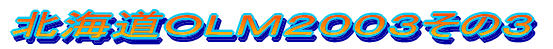 kCnklQOOR