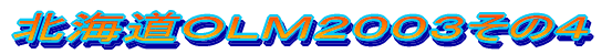kCnklQOOR