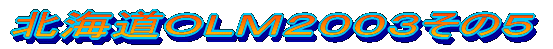 kCnklQOOR
